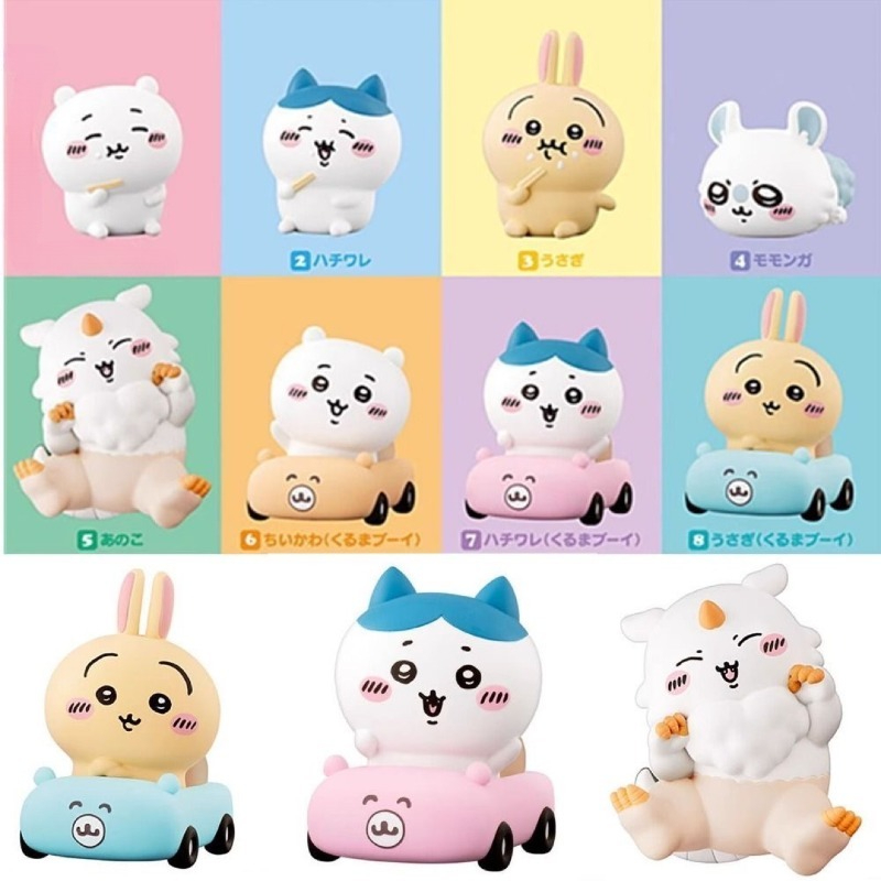 Car Accessories Inside - Trendy Figurines Hachiware Usagi Cartoonish Cute