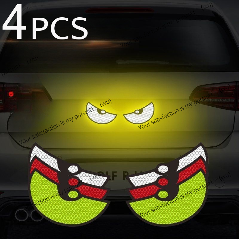 Car Accessories For Night Driving - Car reflective stickers, safe driving at