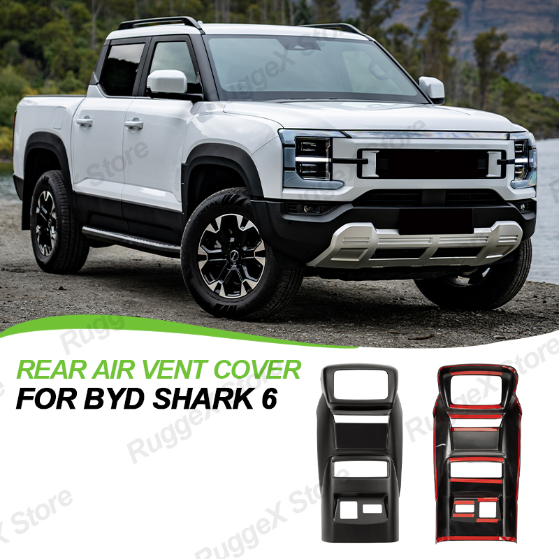 For BYD Shark 6 Accessories Re - огляд і ціна Car Accessories Rear