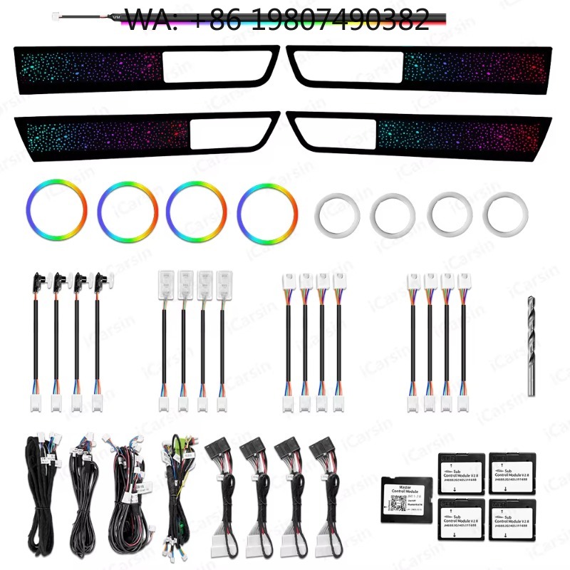 Symphony RGB Atmosphere Light  - огляд і ціна Car Accessories Light
