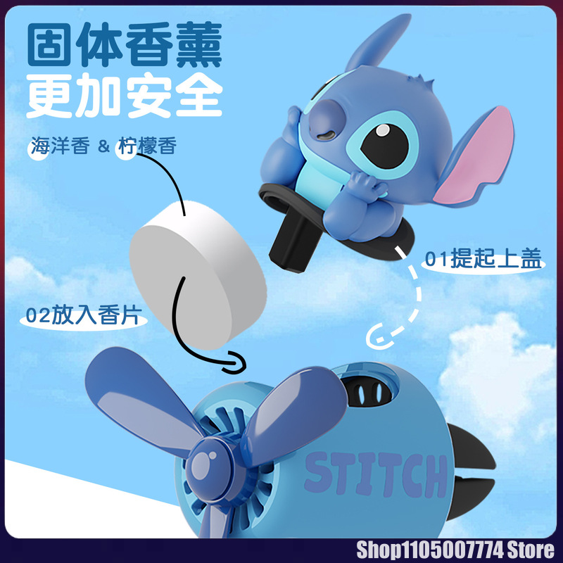 Stitch Spiderman Alien Charact - огляд і ціна Car Accessories Inside