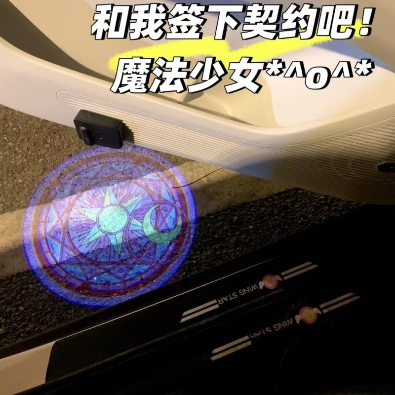 Sailor Moon Anime Car Welcome  - огляд і ціна Car Accessories Light