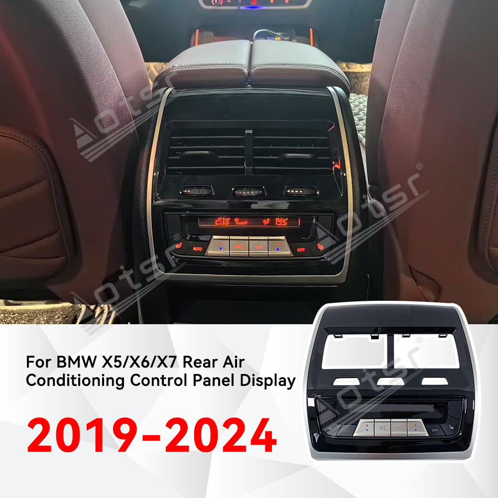 For BMW X5/X6/X7 2019-2024 Rea - огляд і ціна Car Accessories Rear
