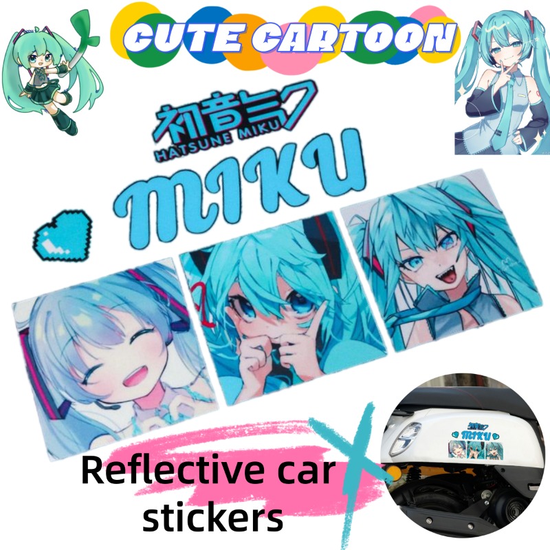 2026 New Creative Hatsune Miku - огляд і ціна Car Accessories Rear