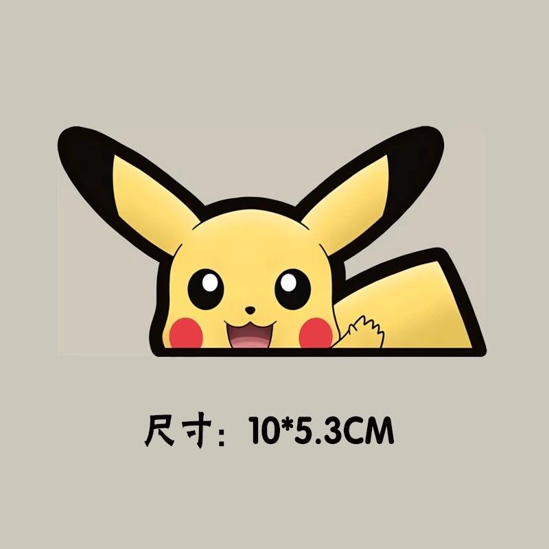 Pokémon car window sticker, Po - огляд і ціна Car Accessories Rear